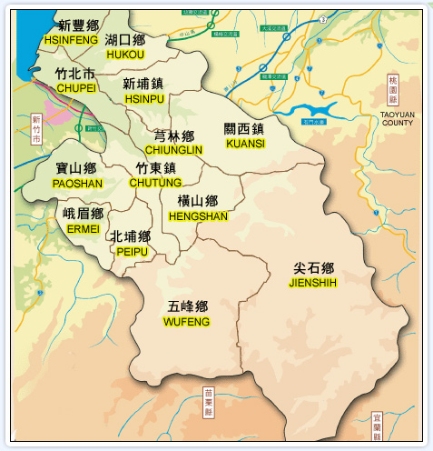 Hsinchu County Township Map